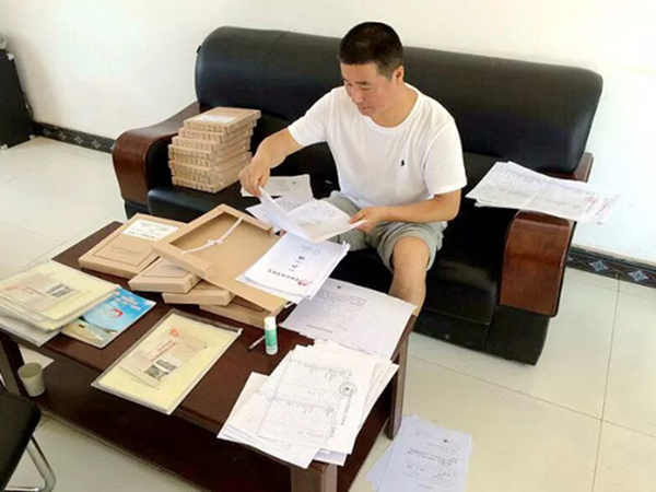 á廨Ĺƶ
