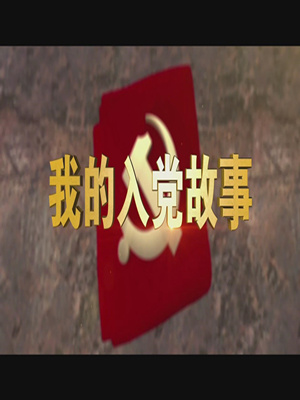 ҵ뵳