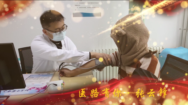 ߵĺõԱ | Ʒ棺ҽ·